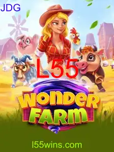 WonderFarm
